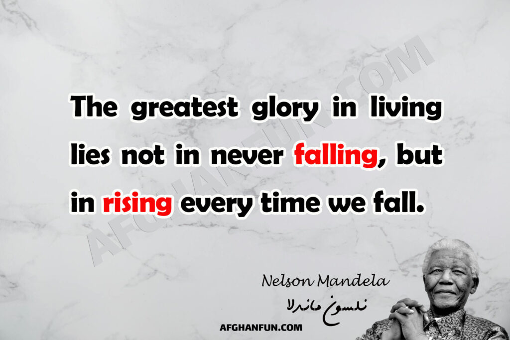Finding Glory in the Rise:: Nelson Mandela's resilience quote with artistic texture overlay