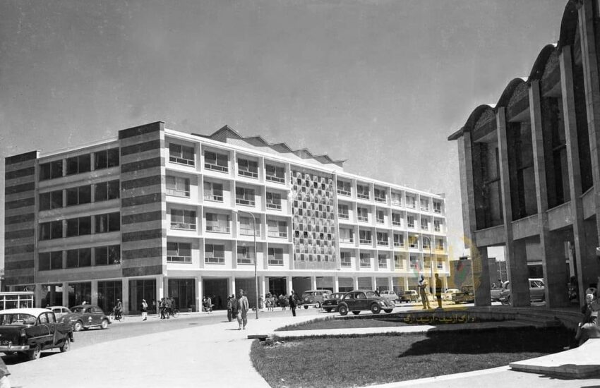 Ministry of Education Building 1975