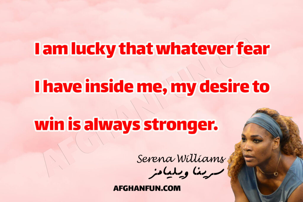 Serena Williams inspirational quote on artistic texture - Winning Spirit