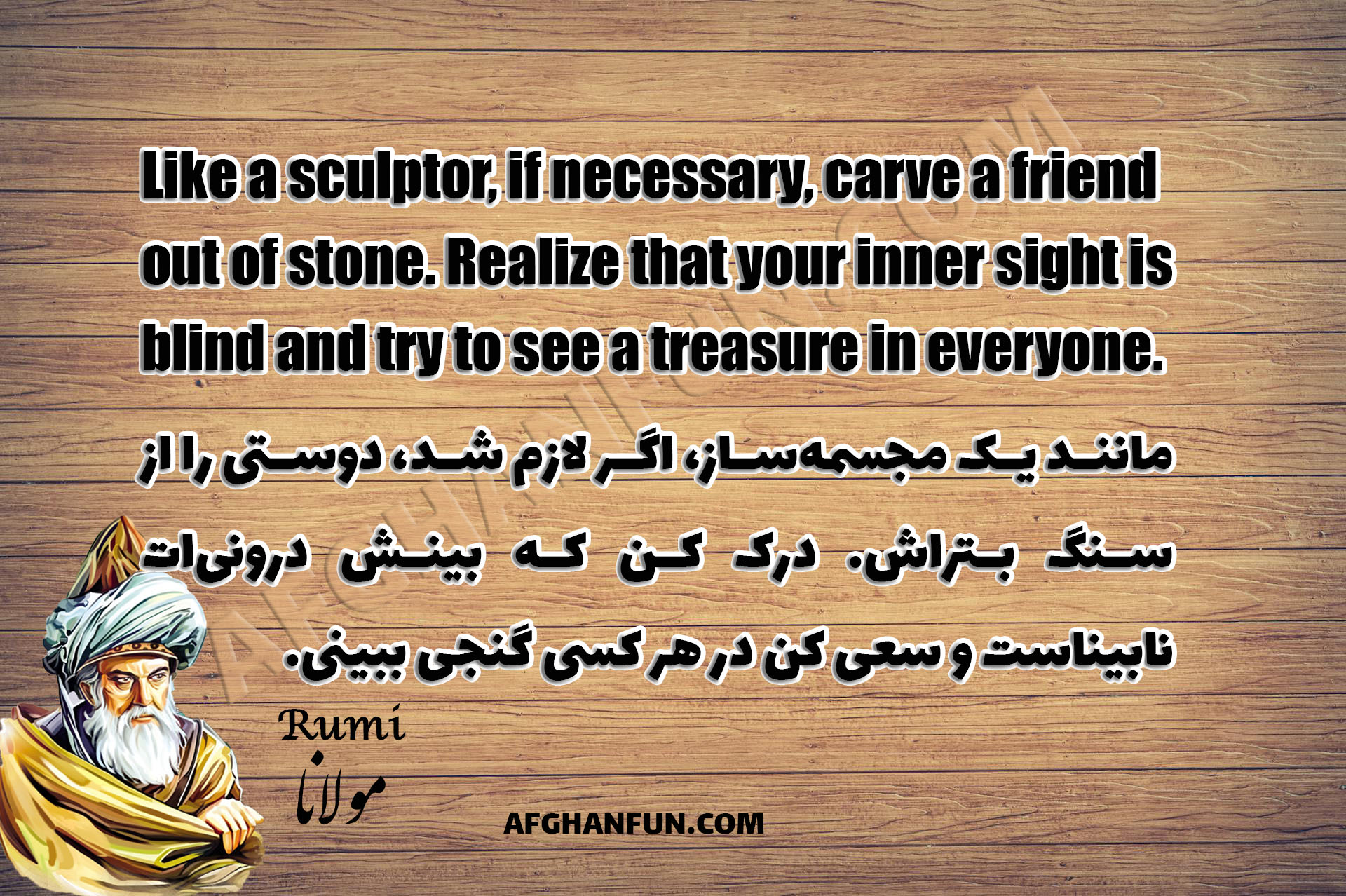 Sculpting a friend from stone, symbolizing the effort and transformation in building meaningful relationships.